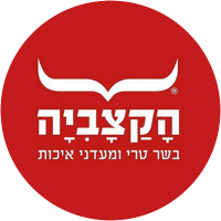 עבור לדף הבית של הקצביה בע"מ