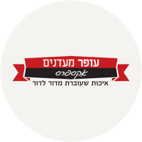 עבור לדף הבית של עופר מעדנים אקספרס