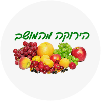 עבור לדף הבית של הירוקה מהמושב