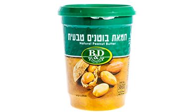 חמאת בוטנים טבעית
1 ק"ג B&D