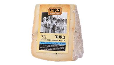 גבינת רוקפור
בשור בארי