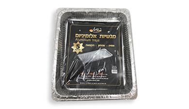 מגשיות אלומניום
גדולות ר. שמאי