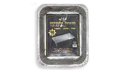 מגשיות אלומניום
בינוני ר. שמאי