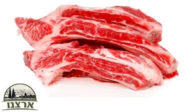 אסאדו בקר
Beef Short Ribs, חלק בד״ץ OU