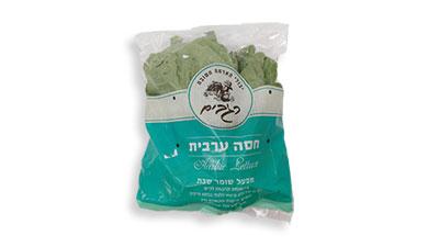 חסה ערבית
רגבים, פרימיום