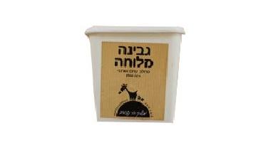 גבינה מלוחה
פטה, אורגני