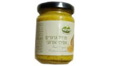 חרדל גרגירים אמיתי אורגני 200 גרם נטורפוד, אורגני