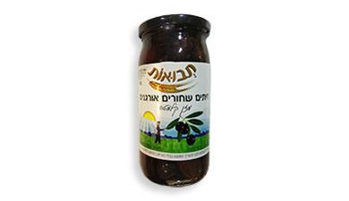 זיתים קלמטה תבואות 200 גרם, אורגני