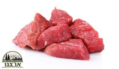גולש בקר
Beef Goulash, חלק בד״ץ OU