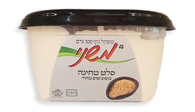 סלט טחינה
שומשום טהור משני, פרימיום