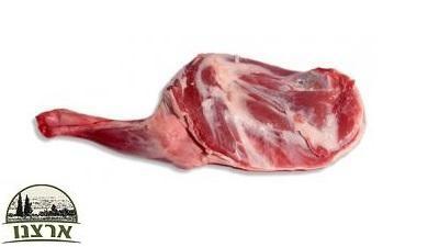 כתף טלה שלם
Lamb Shoulder Whole, חלק בד״ץ OU