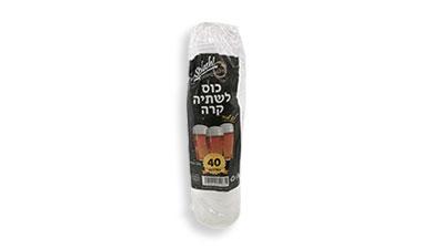 כוסות לשתיה קרה
גדול חד פעמי