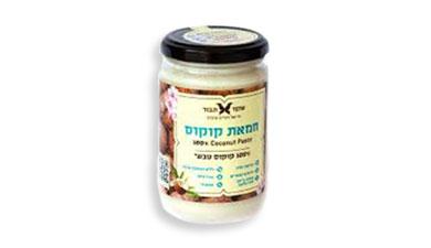 חמאת קוקוס
שקד תבור, אורגני