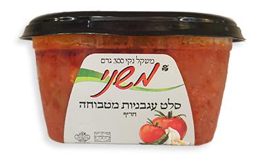 סלט עגבניות
מטבוחה חריף משני