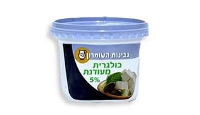 גבינה בולגרית מעודנת5%