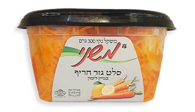 סלט גזר חריף
בלימון משני