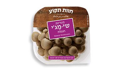 פטריות שימג'י
חומות חוות תקוע, פרימיום