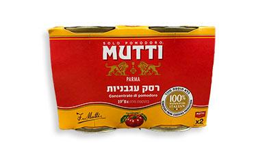 רסק עגבניות
2*140 גרם MUTTI, פרימיום