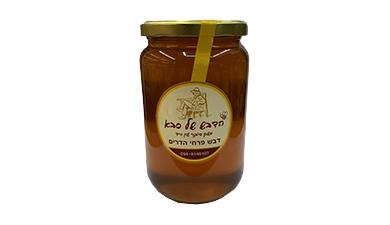 הדבש של סבא
1קג