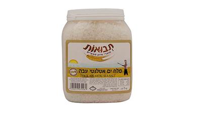 מלח ים אטלנטי
עבה תבואות, רכיבים אורגניים