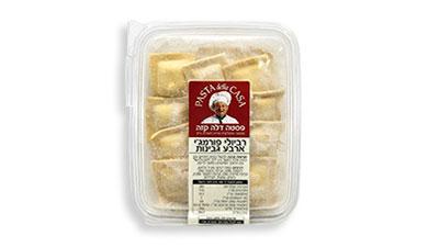 רביולי ארבע גבינות
pasta della casa