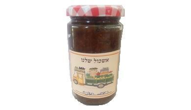 ריבת פירות יער
אשכול שלנו