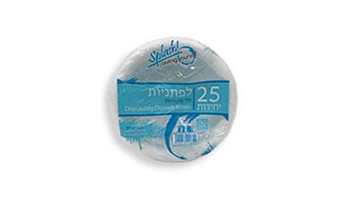 לפתניות
חד פעמי