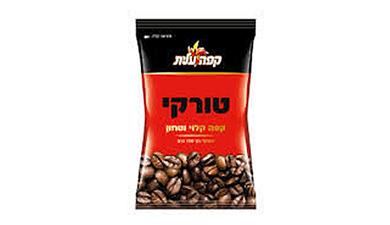 קפה טורקי
200 גרם עלית