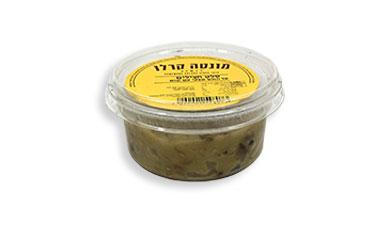 סלט חצילים עלאש
250 גרם מונטה קרלו