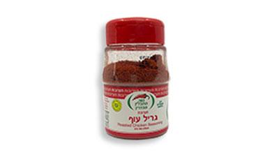 גריל עוף
100 גרם נווה התבלין, טבעי