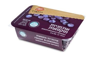 אוכמניות מוקפאות
300 גר', קפוא