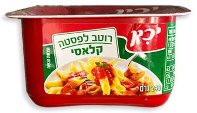 רוטב לפסטה קלאסי
240 גרם יכין, פרימיום