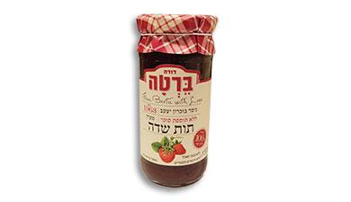 מעדן תות שדה
284 גרם דודה ברטה