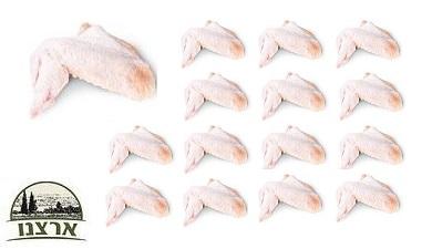 כנפיים עוף אורגני
Organic Chicken Wings, אורגני גידול חופש