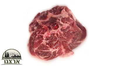 צוואר טלה פרוסות
Lamb Neck Steaks, חלק בד״ץ OU