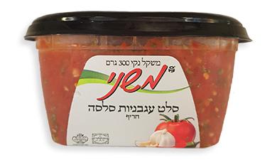 סלט עגבניות סלסה
חריף משני, פרימיום