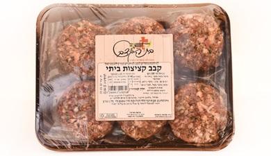 קבב קציצות ביתי
בת הקצב, קפוא