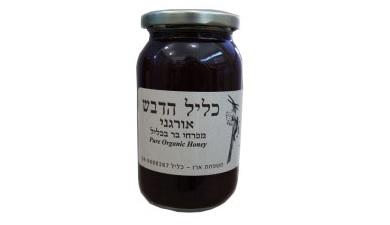 דבש כליל
500 גרם, אורגני