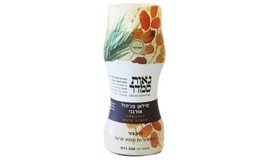 סילאן מג'הול לחיץ 400 גרם - נאות סמדר, אורגני