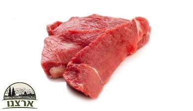 צלי כתף בקר #5
 Shoulder Roast #5, חלק - מהדרין