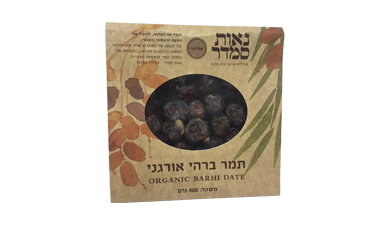 תמר ברהי
נאות סמדר, אורגני