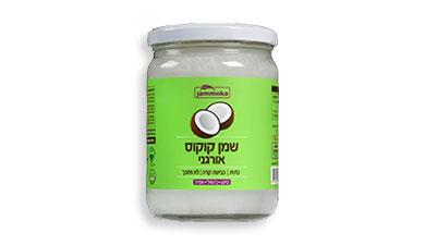 שמן קוקוס אורגני
500 גרם Jammoka, טבעי