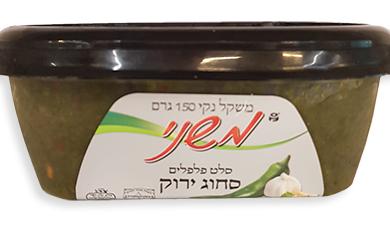 סחוג פלפלים ירוק
משני