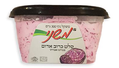 סלט כרוב אדום
במיונז משני, פרימיום