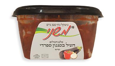 חציל מחנה יהודה