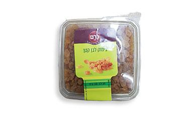 צימוק לבן
קטן כרם, טבעוני