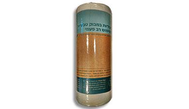 מטליות במבוק
רב פעמיות, אקולוגי