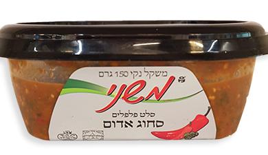 סחוג פלפלים אדום
משני