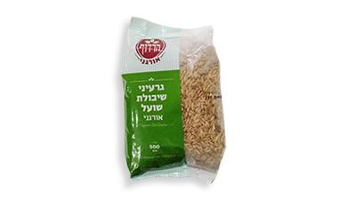 גרעיני שיבולת שועל 500 גרם, הרדוף, אורגני