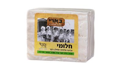 גבינת חלומי
שוקחה